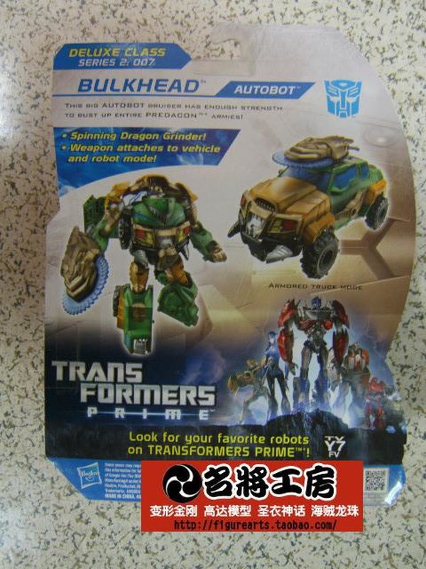 Transformers Beast Hunters Bulkhead And Smokescreen Deluxe Figures Revealed For Wave 2 Image  (4 of 5)